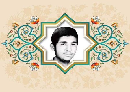 خوب است قبل از مرگ اعمالتان را بسنجید