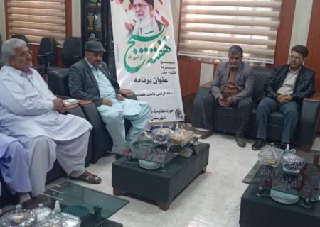 بازاریان پیشگام پاسداشت دفاع مقدس