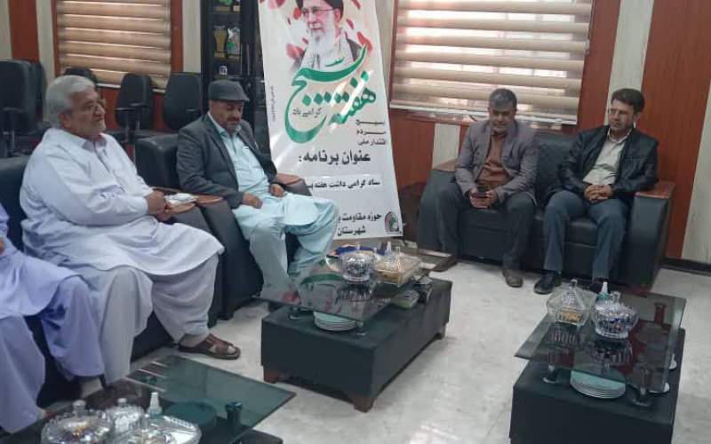 بازاریان پیشگام پاسداشت دفاع مقدس