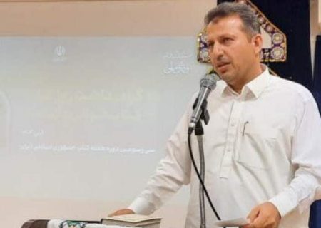 تجلیل از کتابداران ایرانشهر آیین پاسداشت اندیشه