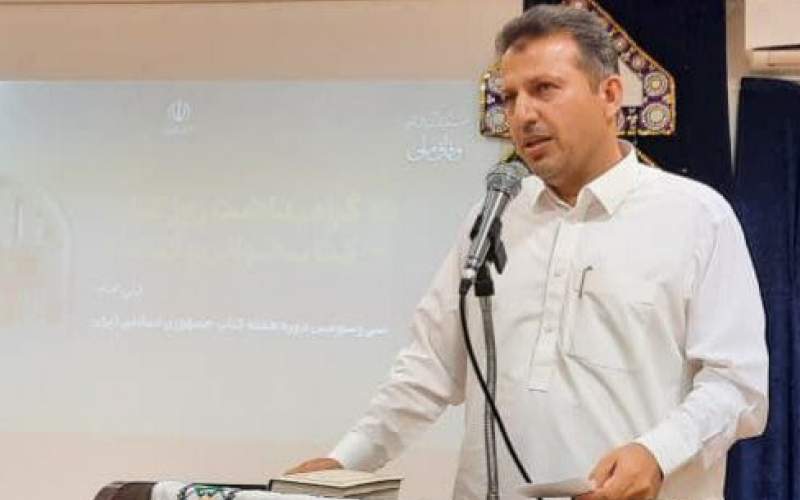 تجلیل از کتابداران ایرانشهر آیین پاسداشت اندیشه