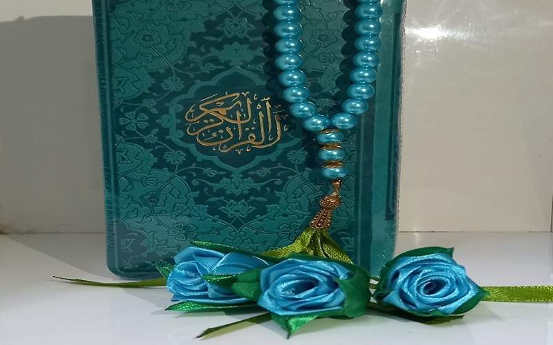 شروع صبح با یک صفحه از قرآن کریم