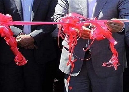 نخستین طرح فاضلاب روستایی سیستان‌وبلوچستان به بهره‌برداری رسید