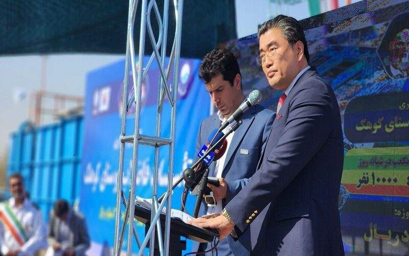 پروژه «کُهک» نمونه‌ای از همکاری‌های ایران و کره جنوبی