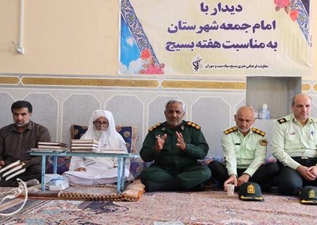 اقتدار و مردمی‌بودن بسیج مایه افتخار است