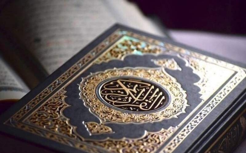 شروع صبح با یک صفحه از قرآن کریم