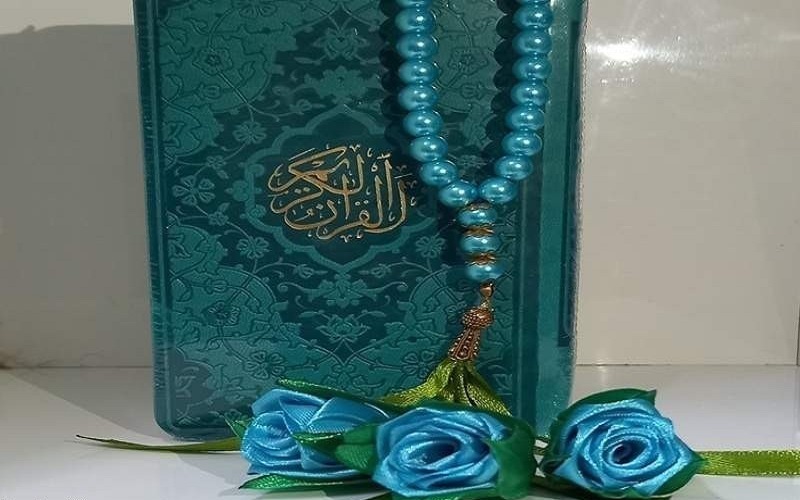 شروع صبح با یک صفحه از قرآن کریم