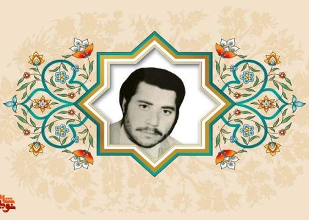 سفارش جهاد در راه خدا را به جوانان دارم