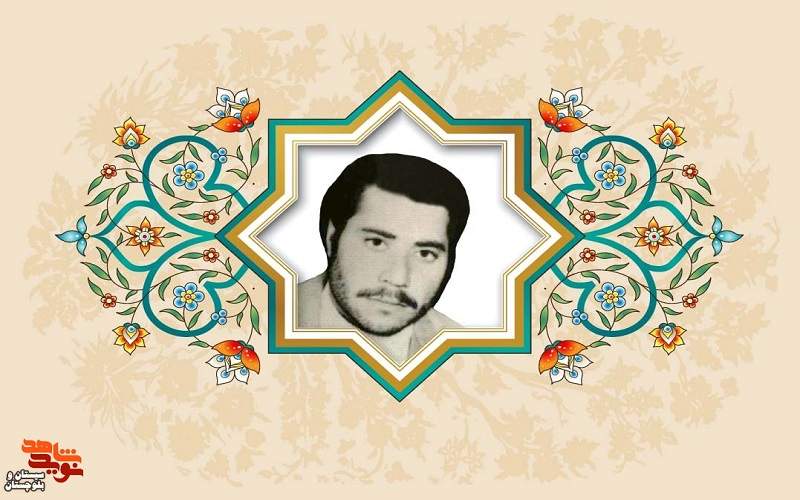 سفارش جهاد در راه خدا را به جوانان دارم