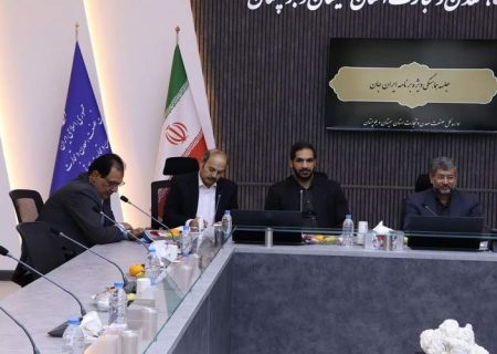 ویژه برنامه ایران جان یک فرصت ویژه و بی نظیر