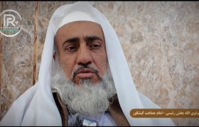 صدای محکومیت علیه ترور در فهرج