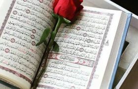 شروع صبح با یک صفحه از قرآن کریم