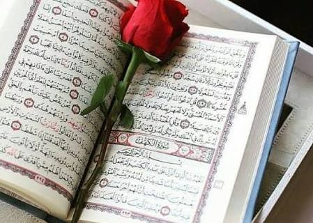 شروع صبح با یک صفحه از قرآن کریم