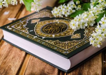 شروع صبح با یک صفحه از قرآن کریم