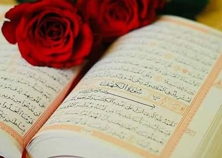 شروع صبح با یک صفحه از قرآن کریم