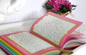 شروع صبح با یک صفحه از قرآن کریم