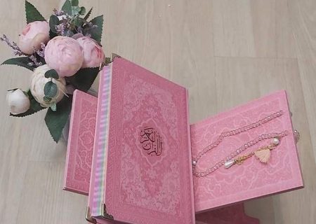 شروع صبح با یک صفحه از قرآن کریم