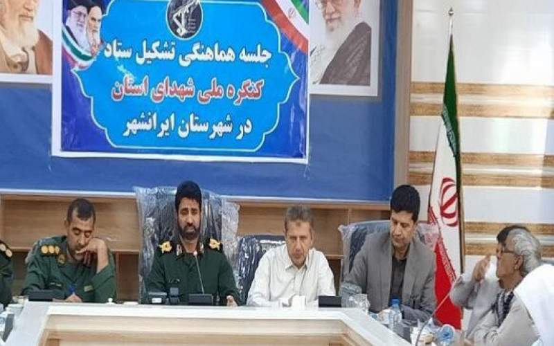 گرامیداشت شهدا میراث عزت و استواری