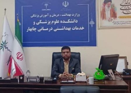 بیمارستان ۵۴۰ تختخوابی پروژه‌ای ملی برای ارتقای سلامت