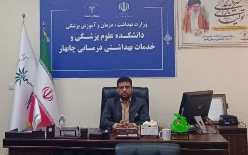 بیمارستان ۵۴۰ تختخوابی پروژهای ملی برای ارتقای سلامت