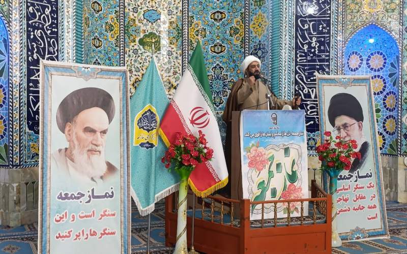 صیانت از جامعه با عفت و بصیرت