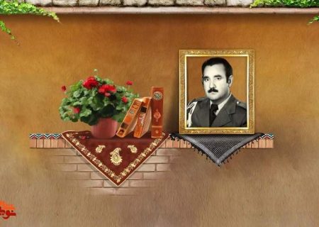 تحت هیچ شرایطی رهبر و مسئولان نظام را فراموش نکنید