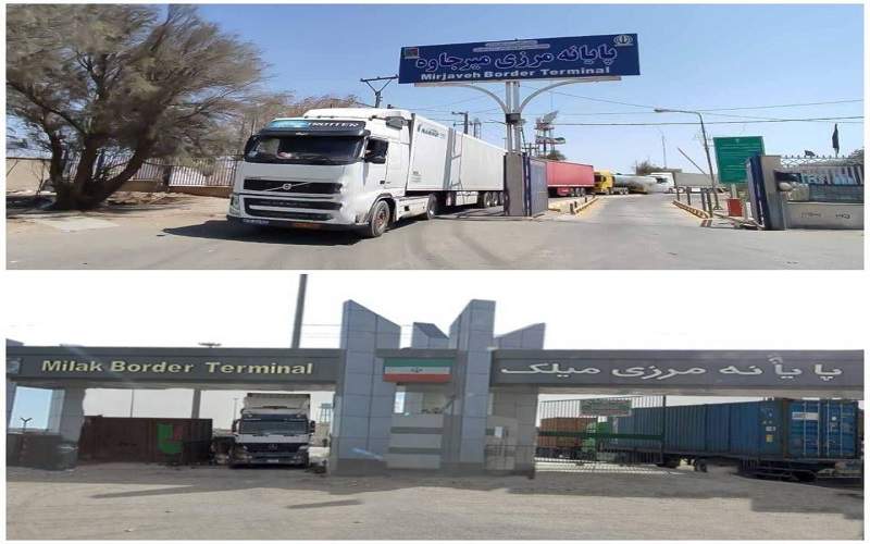 جابه‌جایی حدود ۲ میلیون تن کالا