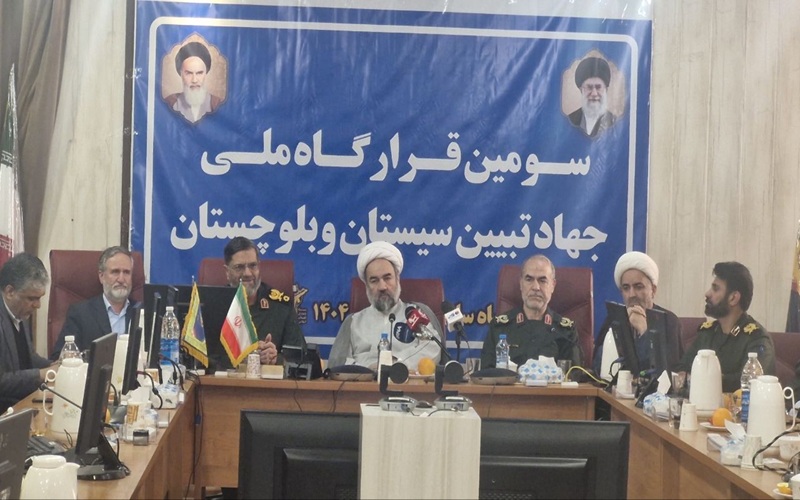 جهاد تبیین راهبرد مقابله با جنگ ترکیبی دشمن