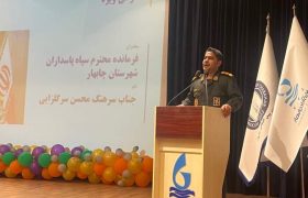 دانشجویان با دانش، بازدارندگی می‌آفرینند