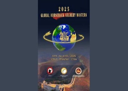 حضور ملی‌پوشان ایران در رقابت‌های جهانی