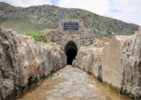 احیای قنات‌ها یکی از محورهای توسعه سیستان‌وبلوچستان
