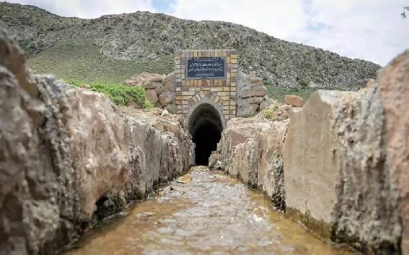 احیای قنات‌ها یکی از محورهای توسعه سیستان‌وبلوچستان