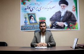 زنان تکیه‌گاه پایدار و تاثیرگذار جامعه هستند