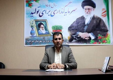 زنان تکیه‌گاه پایدار و تاثیرگذار جامعه هستند