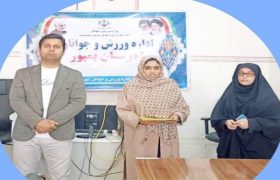 انتصاب مربی باتجربه تکواندو در ورزش بانوان