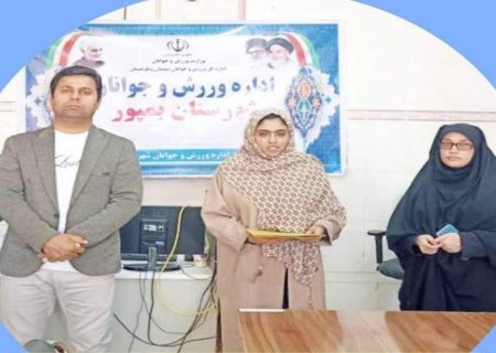 انتصاب مربی باتجربه تکواندو در ورزش بانوان