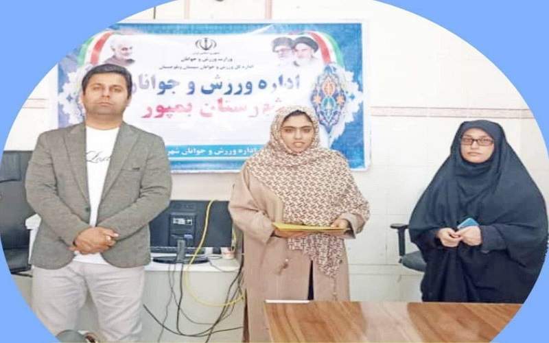 انتصاب مربی باتجربه تکواندو در ورزش بانوان