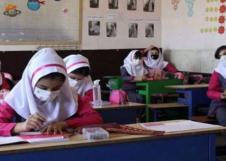 اجرای طرح پیشگیری از آنفلوانزا برای دانش‌آموزان سیستان‌وبلوچستان