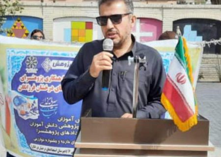 نواخته شدن زنگ پژوهش در شهرستان ایرانشهر