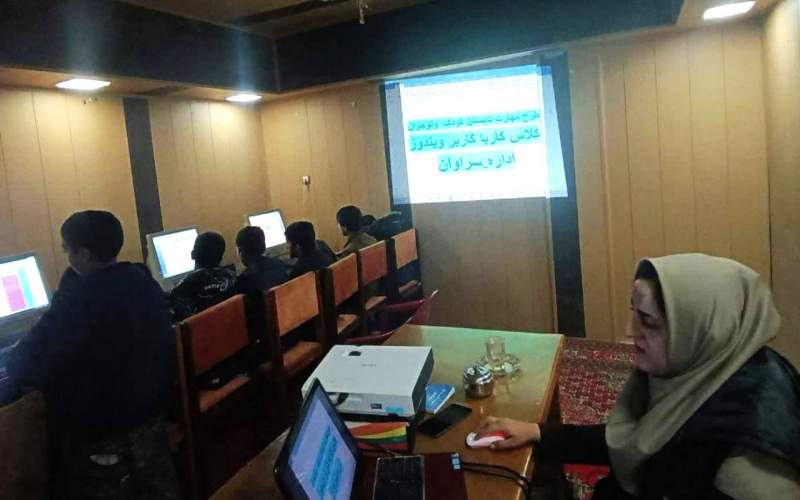 مهارتآموزی ۱۱۴ نوجوان مددجو در سراوان