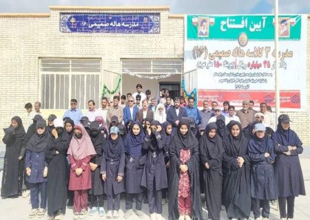 بهرهبرداری از مدرسه ۱۶ در روستای تیسکوپان