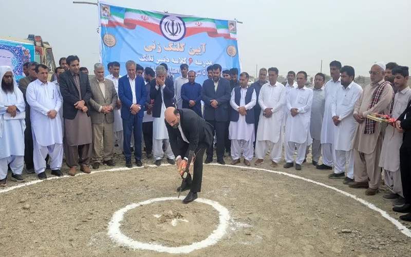 کلنگ‌زنی مدرسه ۶ کلاسه در قصرقند