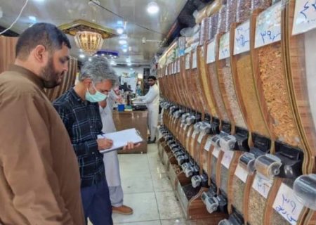 تشدید نظارت بر بازار شب یلدا چابهار