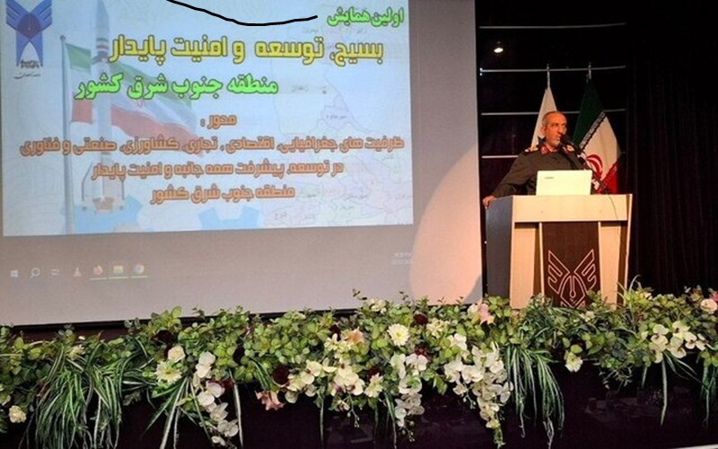 تجارت دریایی کلید توسعه سیستان‌وبلوچستان است