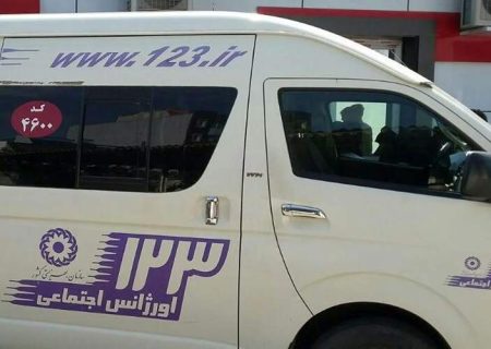 لزوم راه‌اندازی مرکز اورژانس اجتماعی شهرستان هامون