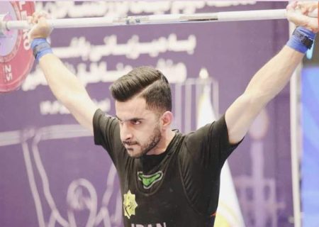 کسب مقام سوم دو ضرب توسط وزنه‌بردار سیستان‌وبلوچستان