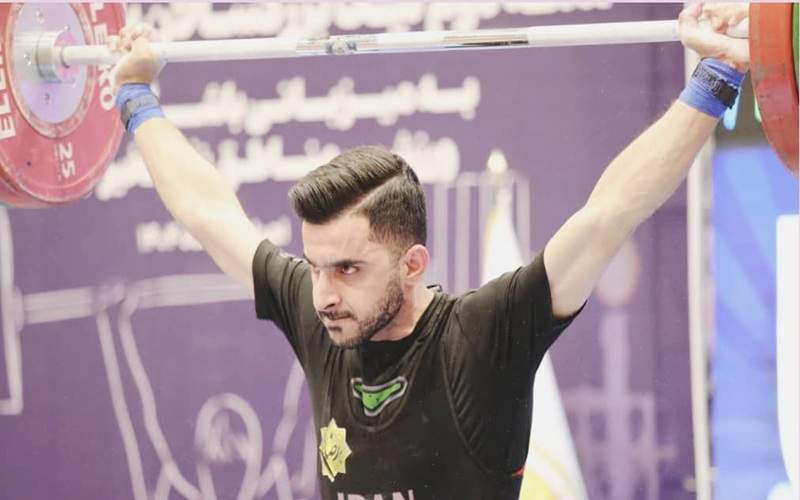 کسب مقام سوم دو ضرب توسط وزنه‌بردار سیستان‌وبلوچستان