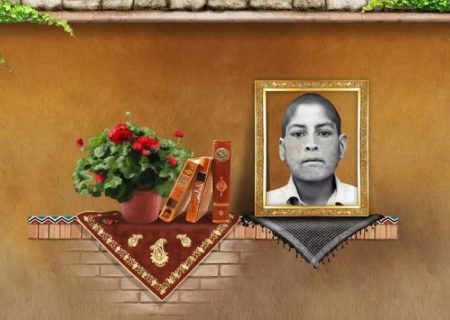 قدر امام عزیزمان را بدانید