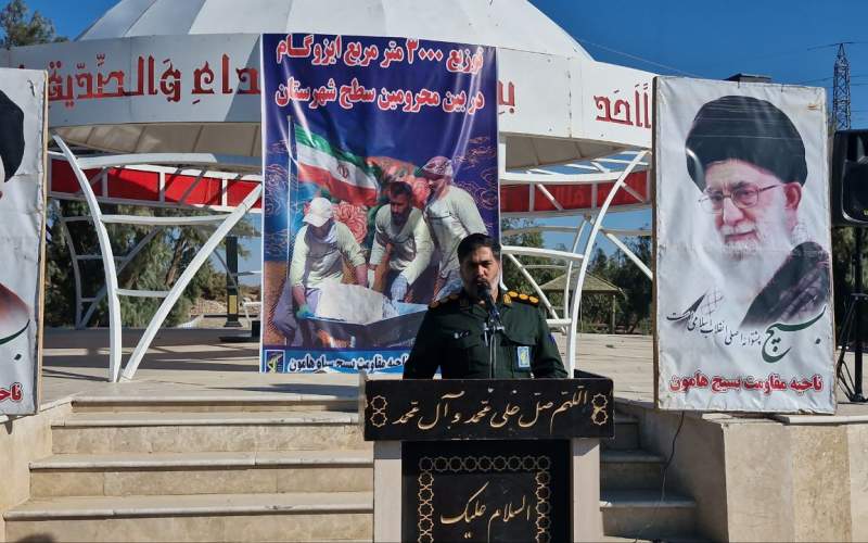 اجرای ایزوگام منازل نیازمندان در هامون