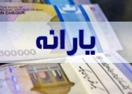 مدیریت اطلاعات خانوار در دست ثبت احوال